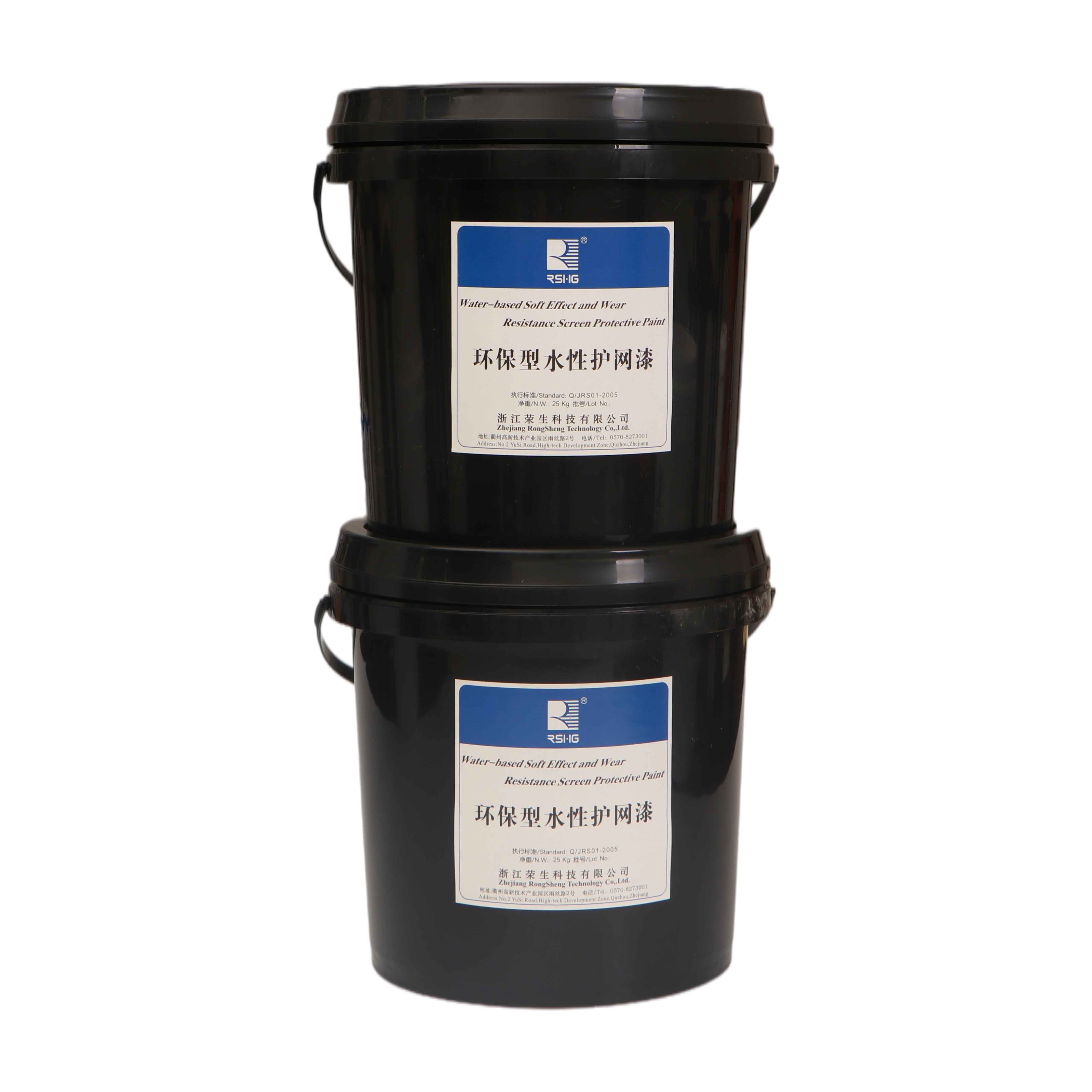 Water Resistant Photo Emulsion for Flat Screens Printing Plate